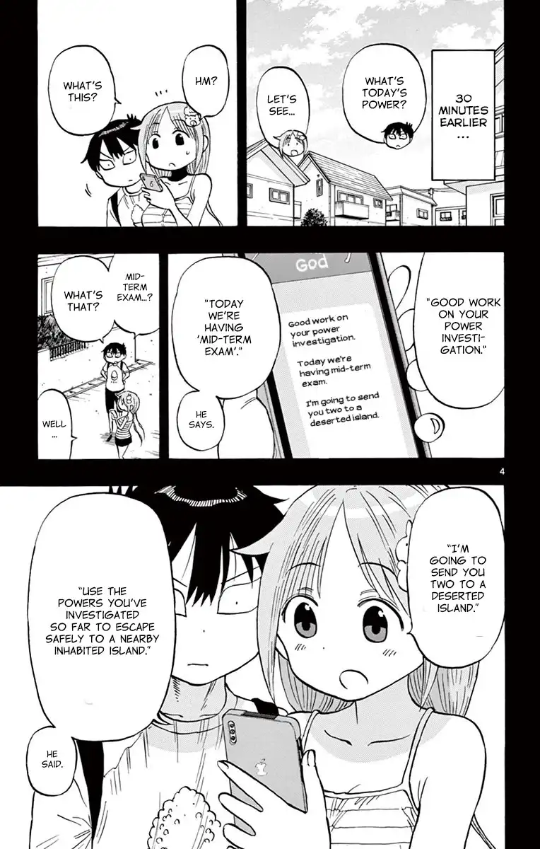 Ponkotsu-Chan Kenshouchuu Chapter 29 4